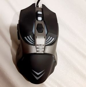Gaming mouse
